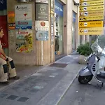 Ξενοδοχείο Liberta