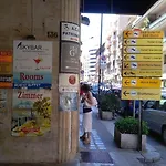 Ξενοδοχείο Liberta 3*